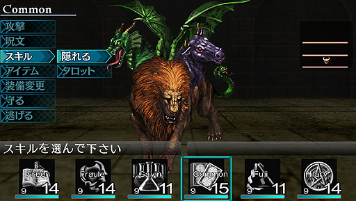 ���������꡼ No.020�Υ���ͥ������ / 3D���󥸥��RPG�֥���ߥʡ�����ORIGINAL���Ǥ�����ȿ����λ��ء��פ�PC��2016ǯ1��28��ȯ���