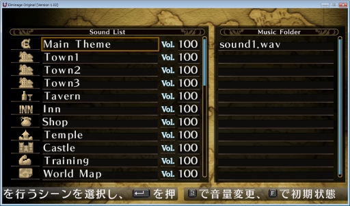 ���������꡼ No.002�Υ���ͥ������ / PC�ǡ֥���ߥʡ�����ORIGINAL��Ver.1.02��BGM�ѹ���ǽ�ʤɤ��ɲ�