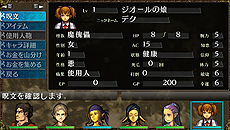 ���������꡼ No.012�Υ���ͥ������ / PC�ѥ��󥸥��õ��RPG�֥���ߥʡ�����ORIGINAL ���Ǥ�����ȿ����λ��ء��פ��ۿ���DMM��������������