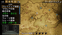 ���������꡼ No.006�Υ���ͥ������ / PC�����֥���ߥʡ�����ORIGINAL�פβ��ʲ����Ǥ���2980�ߡ����̡ˤ�12��14����ȯ���