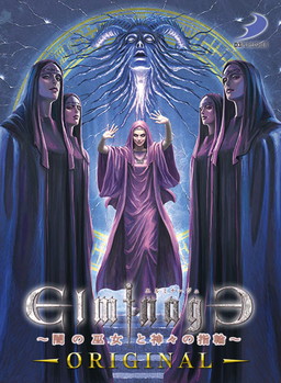 ���������꡼ No.002�Υ���ͥ������ / �֥���ߥʡ�����ORIGINAL�פ���DMM GAMES ͷ������פ��о졣ñ��������Ͳ���