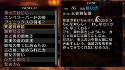 ���������꡼ No.004�Υ���ͥ������ / �֥���ߥʡ�����ORIGINAL�פ���DMM GAMES ͷ������פ��о졣ñ��������Ͳ���