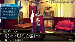 ���������꡼ No.006�Υ���ͥ������ / �֥���ߥʡ�����ORIGINAL�פ���DMM GAMES ͷ������פ��о졣ñ��������Ͳ���