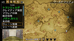 ���������꡼ No.002�Υ���ͥ������ / �֥��������ɥꥣ�פ�ή�������󥸥��õ��RPG�֥���ߥʡ�����ORIGINAL ���Ǥ�����ȿ����λ��ء��ס�Steam���ܸ��Ǥ��о�