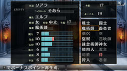 ���������꡼ No.003�Υ���ͥ������ / �֥��������ɥꥣ�פ�ή�������󥸥��õ��RPG�֥���ߥʡ�����ORIGINAL ���Ǥ�����ȿ����λ��ء��ס�Steam���ܸ��Ǥ��о�