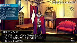 ���������꡼ No.004�Υ���ͥ������ / �֥��������ɥꥣ�פ�ή�������󥸥��õ��RPG�֥���ߥʡ�����ORIGINAL ���Ǥ�����ȿ����λ��ء��ס�Steam���ܸ��Ǥ��о�