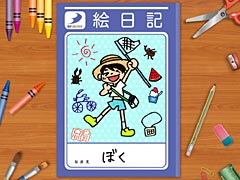 �ǥ������꡼���ѥ֥�å��㡼���������ߥ����ȡ֥�����ȥ����������פ򥪡��ץ�12��15���Υƥ����������ȸ����ޤ���������