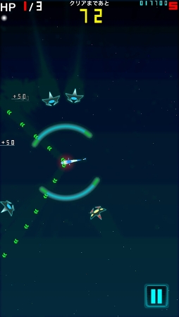 画像ギャラリー No.008のサムネイル画像 / メインウェポンが頼りにならない機体で3分間を生き残れるか。STG「ガンライヴズ・シューティング」を紹介する「（ほぼ）日刊スマホゲーム通信」第1006回