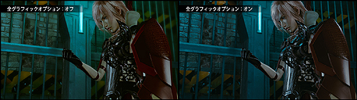 Pc版 Lightning Returns Final Fantasy Xiii の配信がsteamで本日スタート Ffxiiiシリーズ三部作がsteamで出揃う Pc版 Lightning Returns Final Fantasy Xiii の配信がsteamで本日スタート Ffxiiiシリーズ三部作がsteamで出揃う