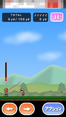 画像ギャラリー No.003のサムネイル画像 / アメフトのボールを投げてキャッチするアクションゲーム「トニーくんの90ヤードマグナム」を紹介する「（ほぼ）日刊スマホゲーム通信」第1007回