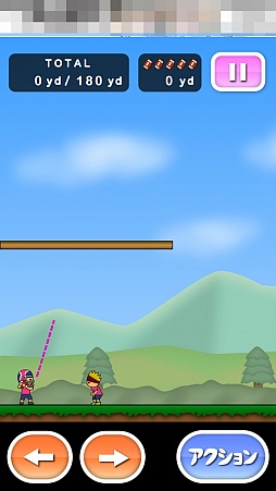 画像ギャラリー No.009のサムネイル画像 / アメフトのボールを投げてキャッチするアクションゲーム「トニーくんの90ヤードマグナム」を紹介する「（ほぼ）日刊スマホゲーム通信」第1007回