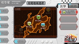 ���������꡼ No.009�Υ���ͥ������ / ������Φ�弫������������������ˤʤ뿷����ȥ�֤�ä������������פθ��������Ȥ����������ץ󡣤����ڹ��� ���⻲��