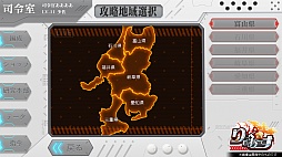 ���������꡼ No.010�Υ���ͥ������ / ������Φ�弫������������������ˤʤ뿷����ȥ�֤�ä������������פθ��������Ȥ����������ץ󡣤����ڹ��� ���⻲��