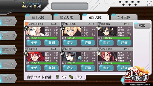 ���������꡼ No.013�Υ���ͥ������ / ������Φ�弫������������������ˤʤ뿷����ȥ�֤�ä������������פθ��������Ȥ����������ץ󡣤����ڹ��� ���⻲��