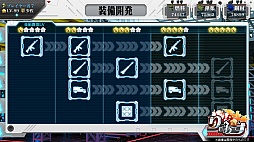 ���������꡼ No.014�Υ���ͥ������ / ������Φ�弫������������������ˤʤ뿷����ȥ�֤�ä������������פθ��������Ȥ����������ץ󡣤����ڹ��� ���⻲��