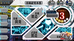 ���������꡼ No.015�Υ���ͥ������ / ������Φ�弫������������������ˤʤ뿷����ȥ�֤�ä������������פθ��������Ȥ����������ץ󡣤����ڹ��� ���⻲��