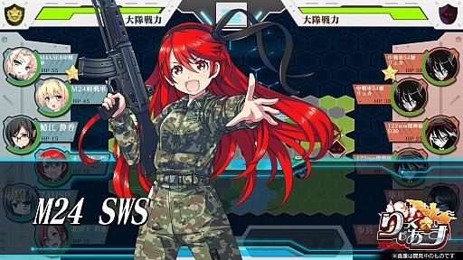 ���������꡼ No.016�Υ���ͥ������ / ������Φ�弫������������������ˤʤ뿷����ȥ�֤�ä������������פθ��������Ȥ����������ץ󡣤����ڹ��� ���⻲��