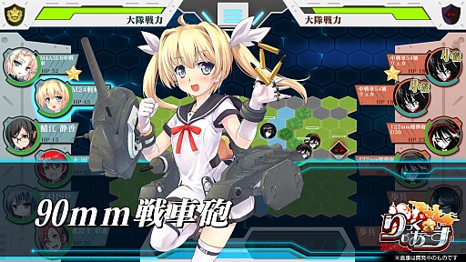 ���������꡼ No.017�Υ���ͥ������ / ������Φ�弫������������������ˤʤ뿷����ȥ�֤�ä������������פθ��������Ȥ����������ץ󡣤����ڹ��� ���⻲��