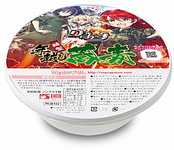 ���������꡼ No.025�Υ���ͥ������ / ������Φ�弫������������������ˤʤ뿷����ȥ�֤�ä������������פθ��������Ȥ����������ץ󡣤����ڹ��� ���⻲��