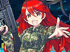 ������Φ�弫������������������ˤʤ뿷����ȥ�֤�ä������������פθ��������Ȥ����������ץ󡣤����ڹ��� ���⻲��