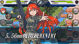 ���������꡼ No.006�Υ���ͥ������ / Φ���������������������֤�ä������������סʥ֥饦��/Android�ˤΥ����ӥ��������������ȡ�������������ǥ����ƥब��館�륭���ڡ���Ⳬ��