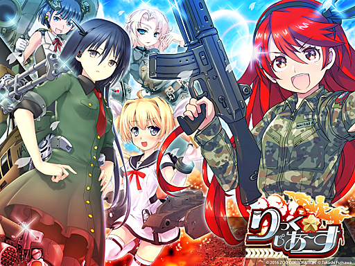 ���������꡼ No.001�Υ���ͥ������ / �֤�ä������������פ����������ӥ��������������ȡ�������ξҲ�ȥ���ץ�å������Ϥ�