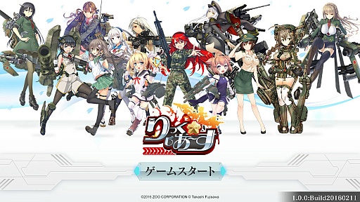 ꡼ No.021 | ֤äפӥȡξҲȥץåϤ