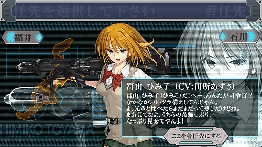 ꡼ No.022 | ֤äפӥȡξҲȥץåϤ