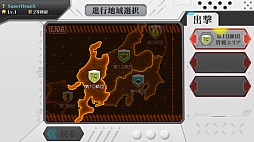 ꡼ No.023 | ֤äפӥȡξҲȥץåϤ