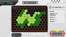 ꡼ No.024 | ֤äפӥȡξҲȥץåϤ