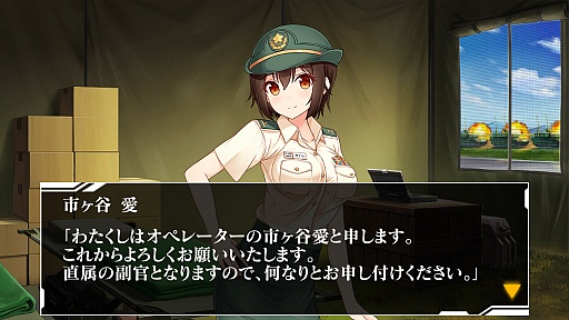 ꡼ No.025 | ֤äפӥȡξҲȥץåϤ