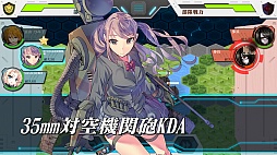 ꡼ No.028 | ֤äפӥȡξҲȥץåϤ