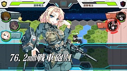 ꡼ No.029 | ֤äפӥȡξҲȥץåϤ