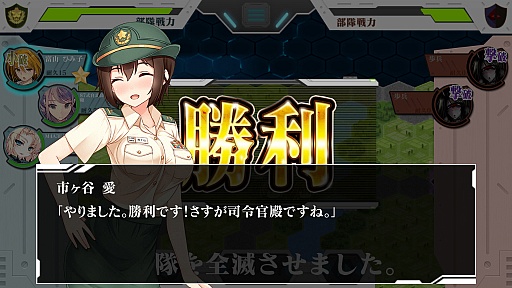 ꡼ No.030 | ֤äפӥȡξҲȥץåϤ