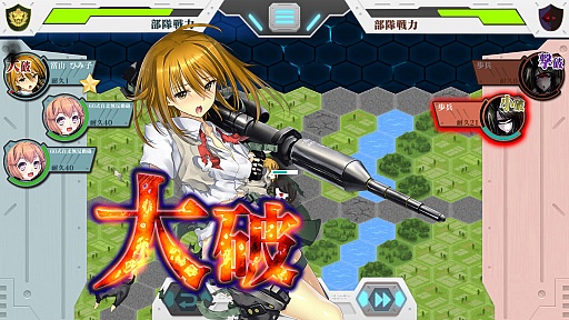 ꡼ No.039 | ֤äפӥȡξҲȥץåϤ