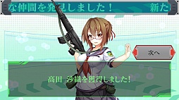 ꡼ No.041 | ֤äפӥȡξҲȥץåϤ