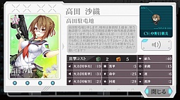 ꡼ No.042 | ֤äפӥȡξҲȥץåϤ