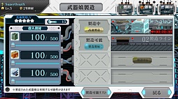 ꡼ No.044 | ֤äפӥȡξҲȥץåϤ