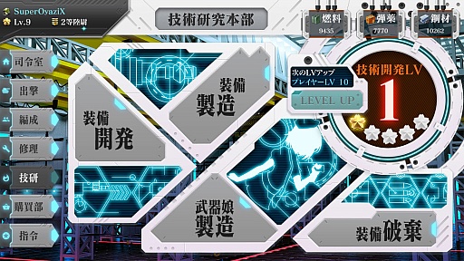 ꡼ No.045 | ֤äפӥȡξҲȥץåϤ