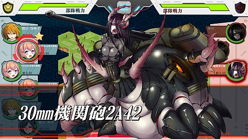 ꡼ No.050 | ֤äפӥȡξҲȥץåϤ