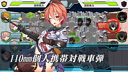 ꡼ No.051 | ֤äפӥȡξҲȥץåϤ