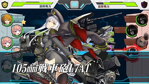 ꡼ No.052 | ֤äפӥȡξҲȥץåϤ