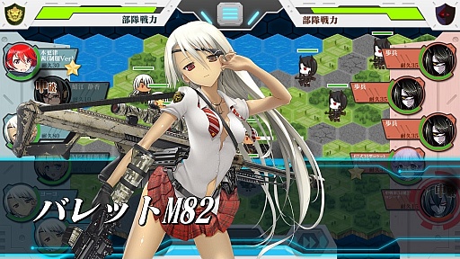 ꡼ No.055 | ֤äפӥȡξҲȥץåϤ