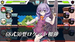 ꡼ No.056 | ֤äפӥȡξҲȥץåϤ