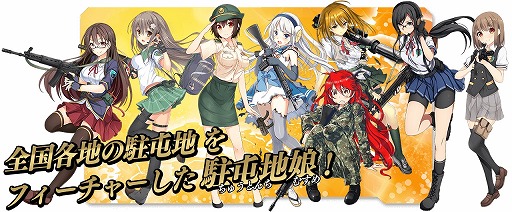 ꡼ No.012 | ֤äפˤۿꡣϿ򤹤ڹŰVerˤ館