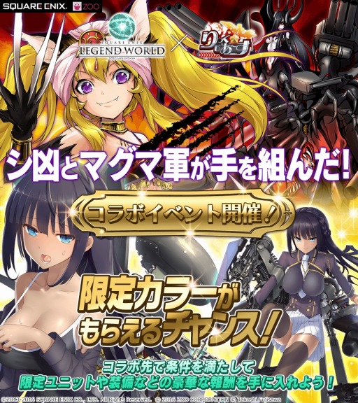 ꡼ No.002Υͥ / ֤äפ֥ 쥸ɥɡפȤΥܥ٥Ȥ»ܡץ쥤Ϳ˱ƥƥǤ륭ڡ