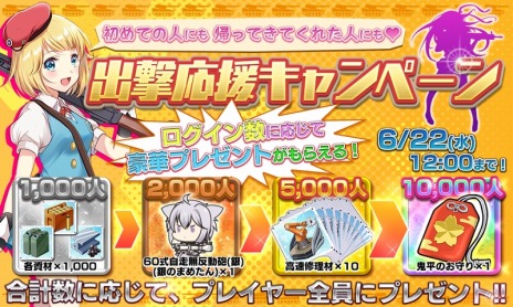 ꡼ No.005Υͥ / ֤äפ֥ 쥸ɥɡפȤΥܥ٥Ȥ»ܡץ쥤Ϳ˱ƥƥǤ륭ڡ