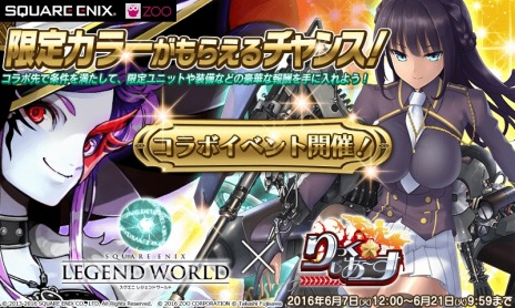 ꡼ No.002Υͥ / ֤äפǿꥢաפءֲ̼ŵפȥޥ޷о