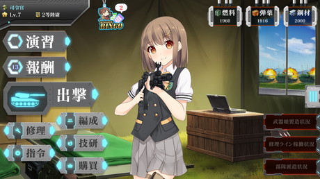 ���������꡼ No.001�Υ���ͥ������ / �֤�ä������������פ˿���ǽ�ȥߥå����ӥ󥴡ɤ��ɲá������ꥢ�ǻԥ�ë�����ڹ��Ű�������Ver�ˤ��������