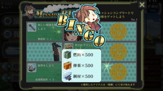 ���������꡼ No.003�Υ���ͥ������ / �֤�ä������������פ˿���ǽ�ȥߥå����ӥ󥴡ɤ��ɲá������ꥢ�ǻԥ�ë�����ڹ��Ű�������Ver�ˤ��������